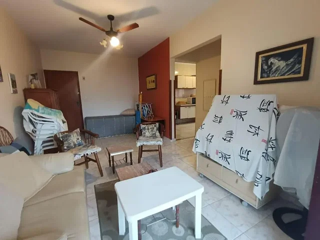 Outro