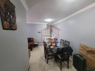 Otro