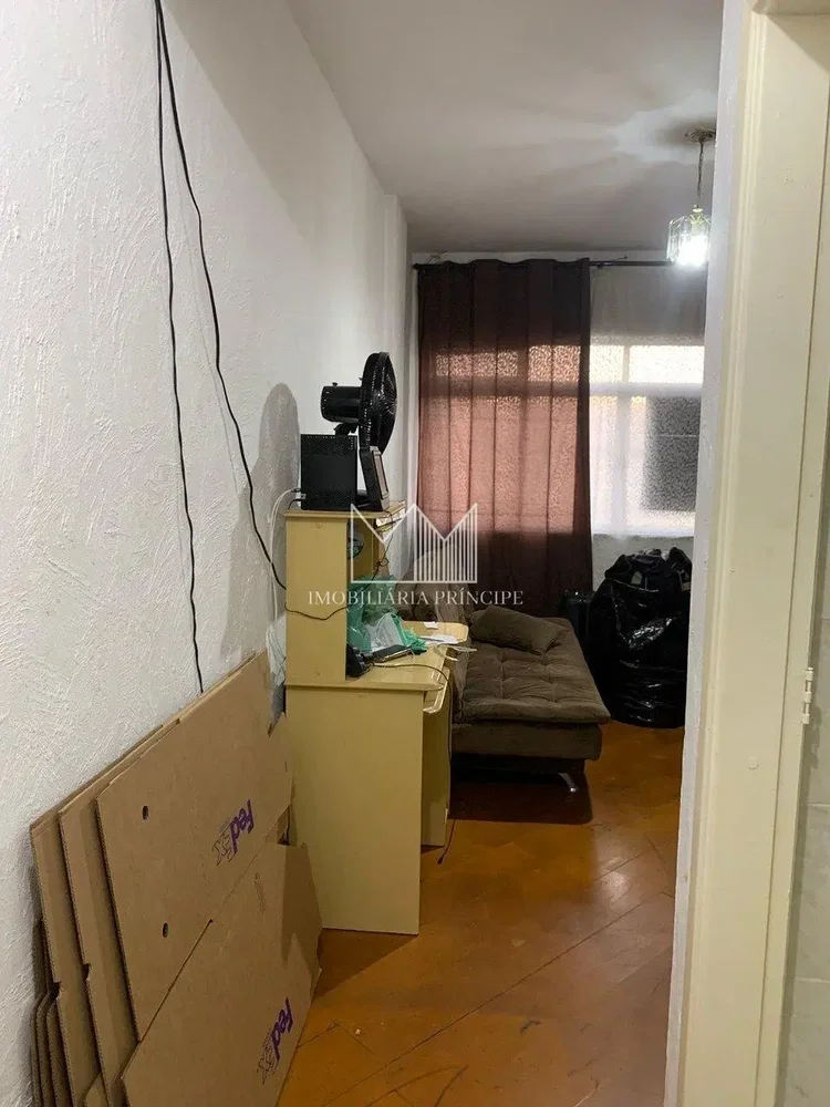 Otro