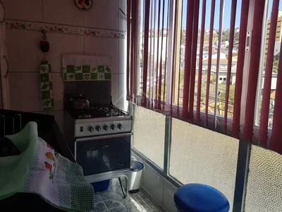 Otro