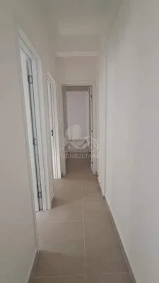 Otro