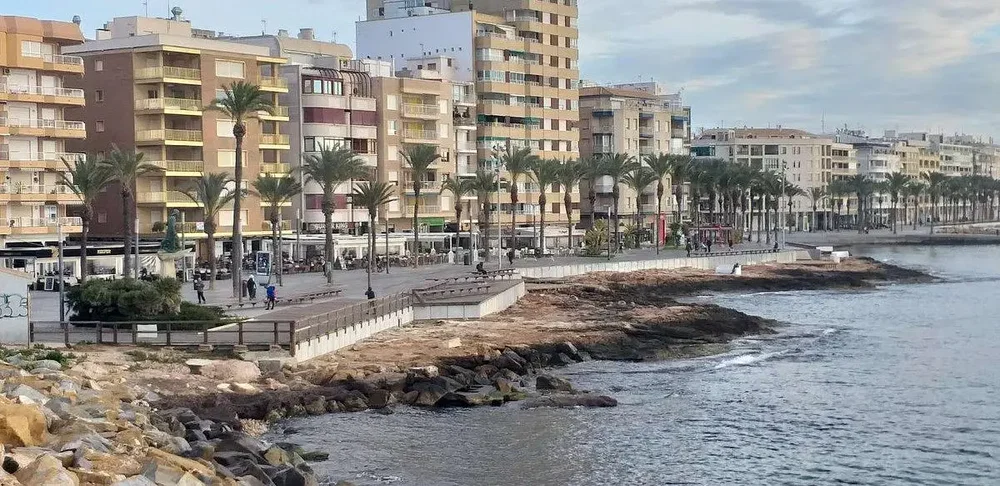 Остало