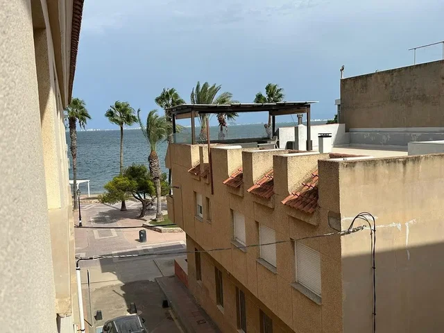 Остало