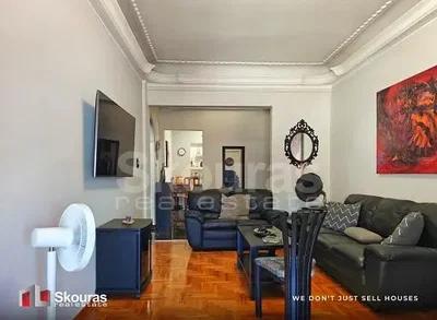 Друго