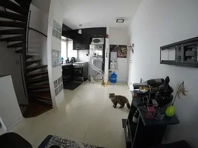 Outro