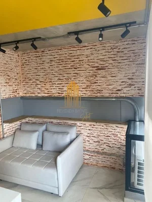 Outro