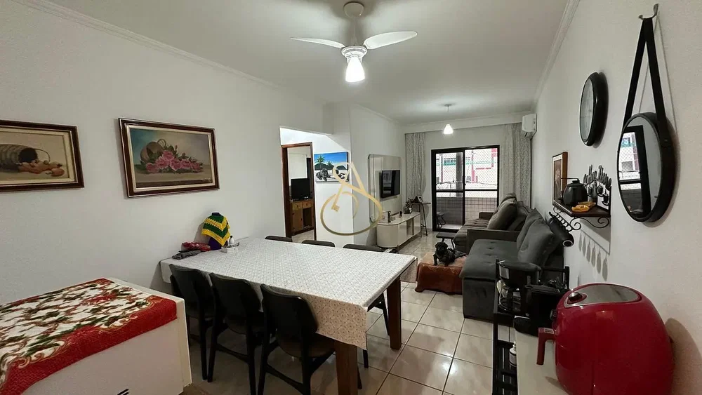 Друго