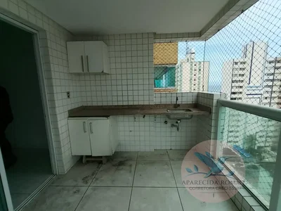 Друго