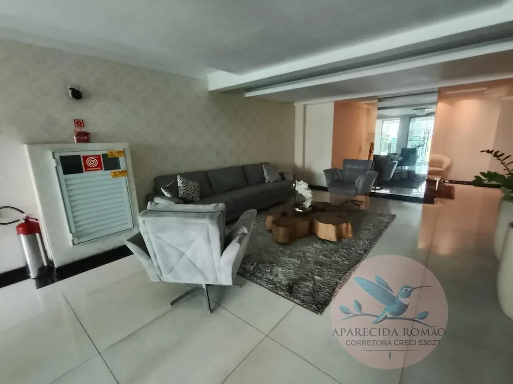 Друго