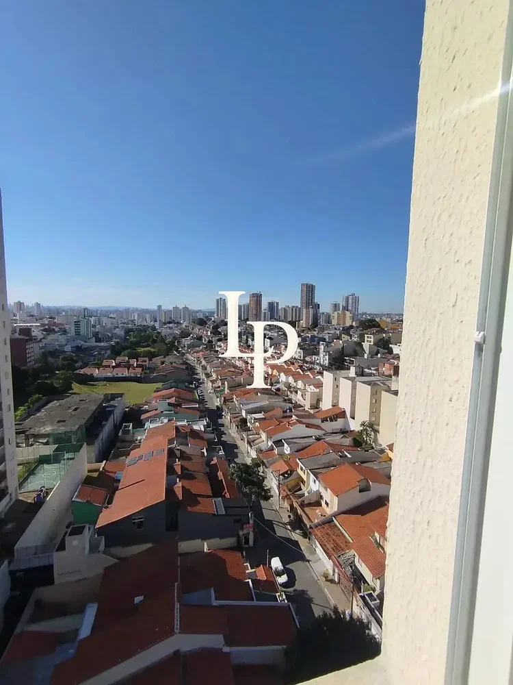 Outro
