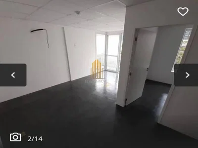 Outro