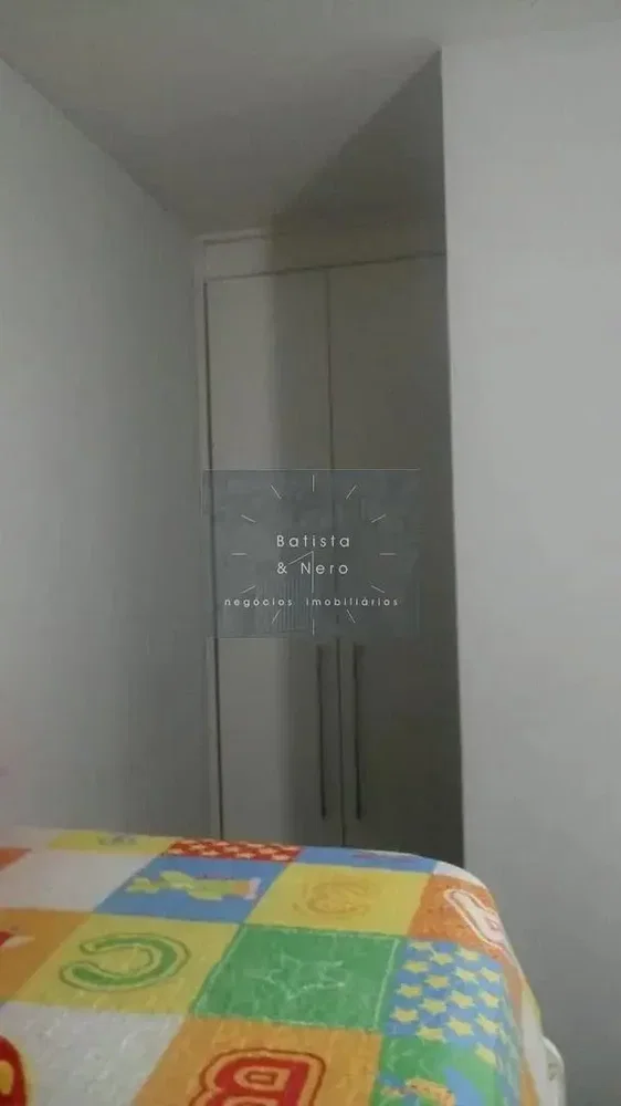 Outro