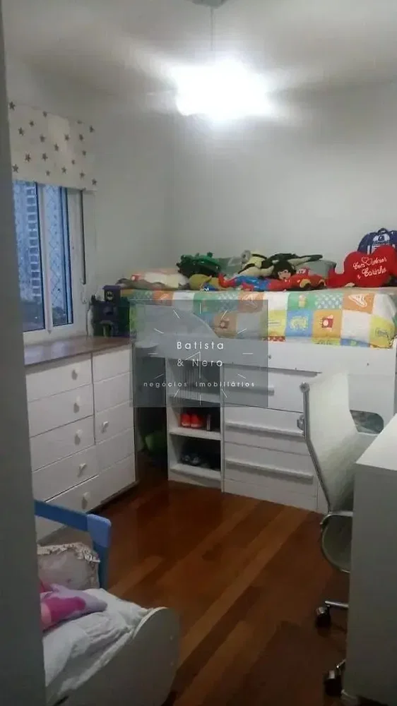 Outro