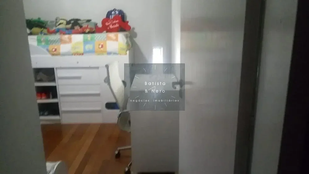 Outro