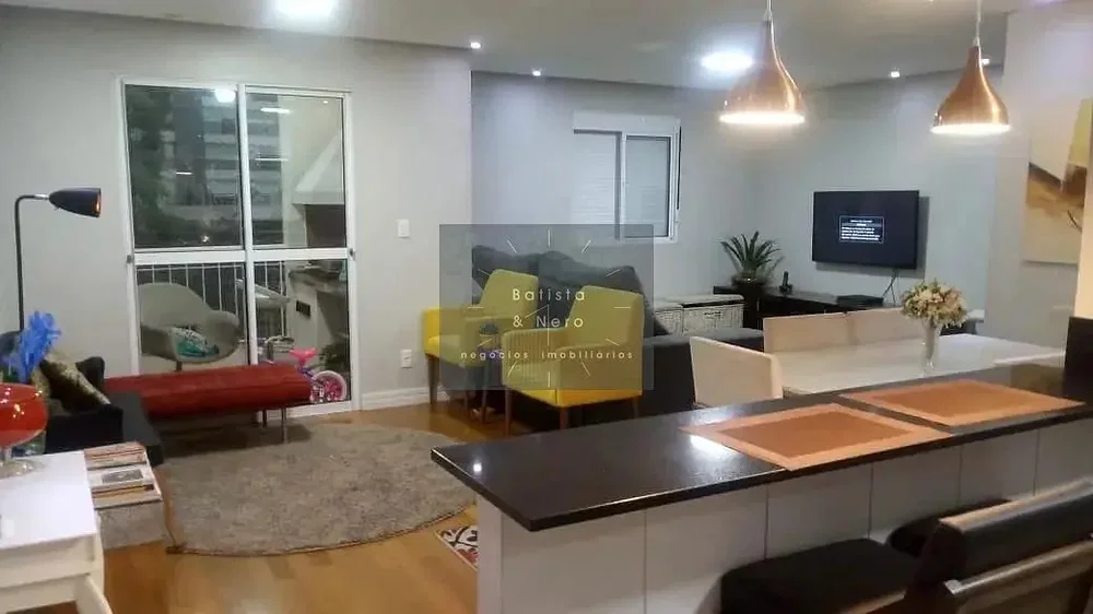 Outro