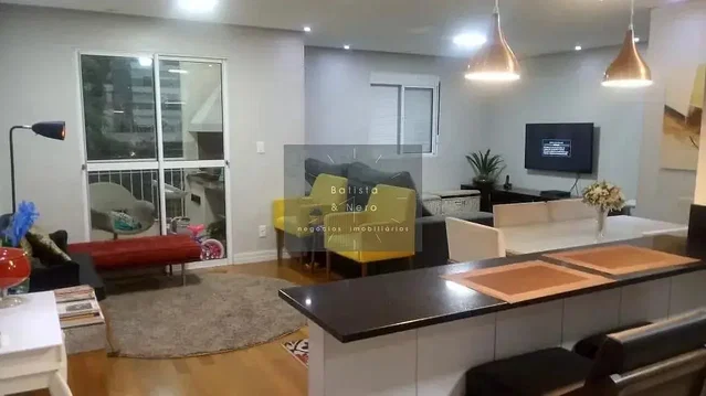 Outro