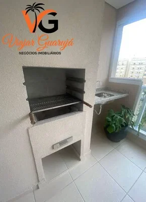 Друго