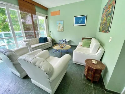 Друго