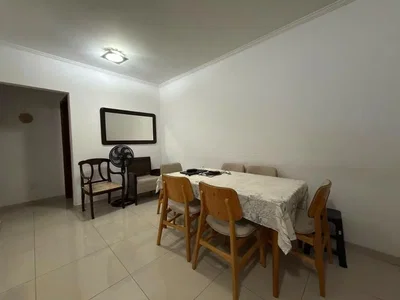 Outro