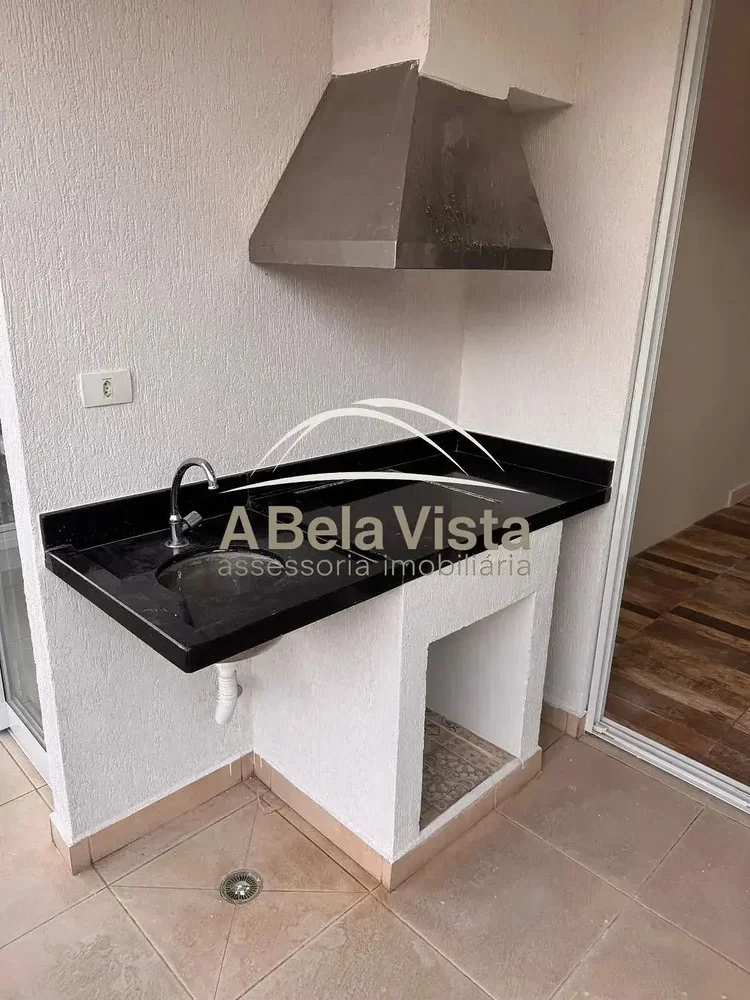 Outro