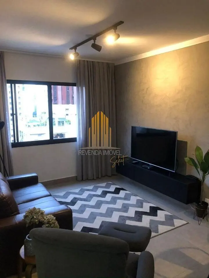 Друго