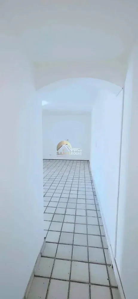 Друго