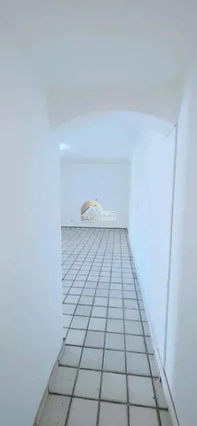 Друго