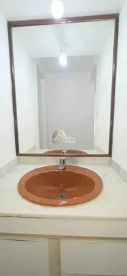 Друго