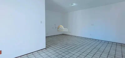 Друго