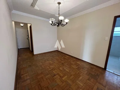 Друго