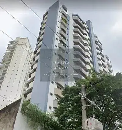 Друго