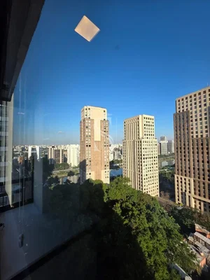 Outro