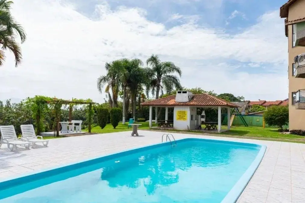 Друго