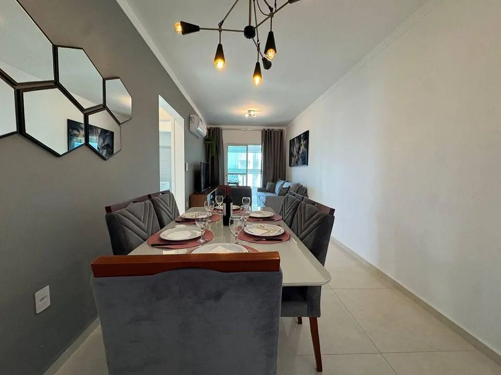 Друго