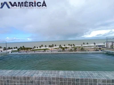 Outro