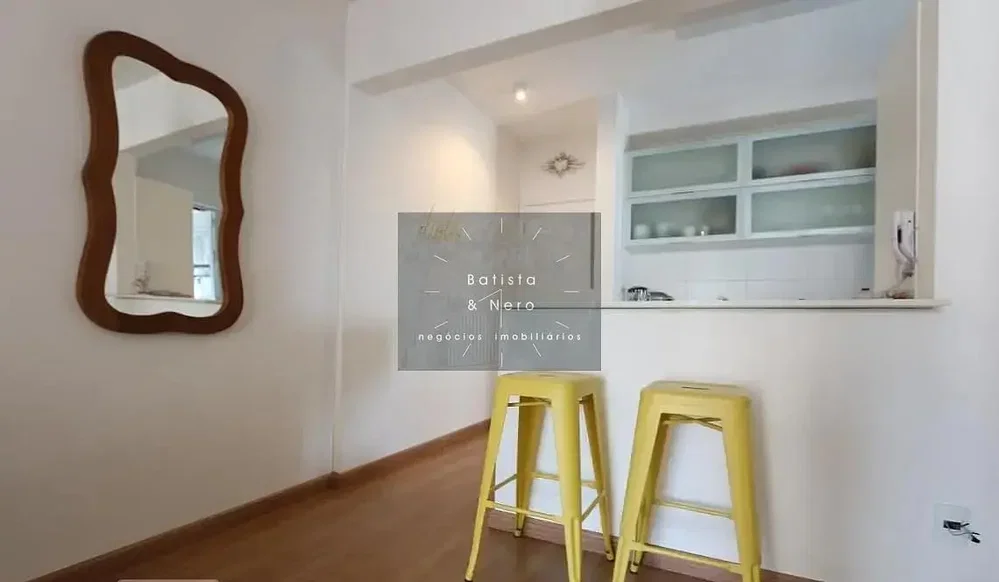 Outro