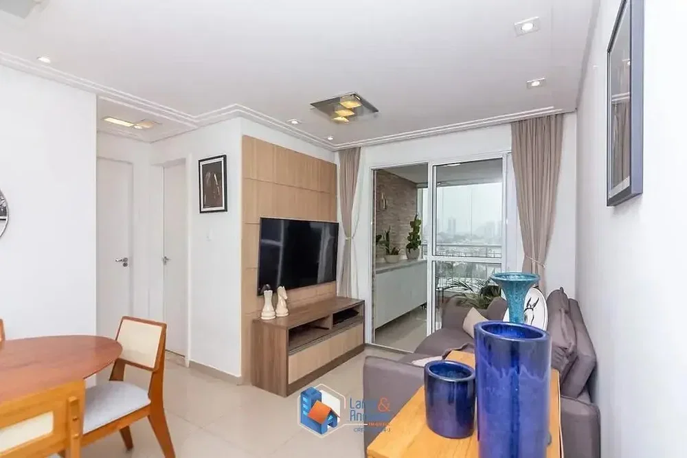 Друго
