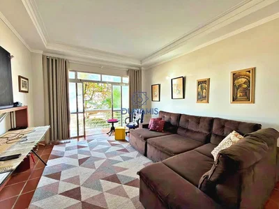 Друго