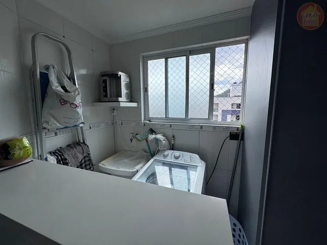 Друго