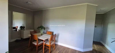 Друго