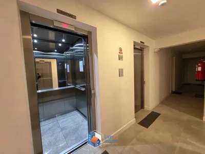 Друго