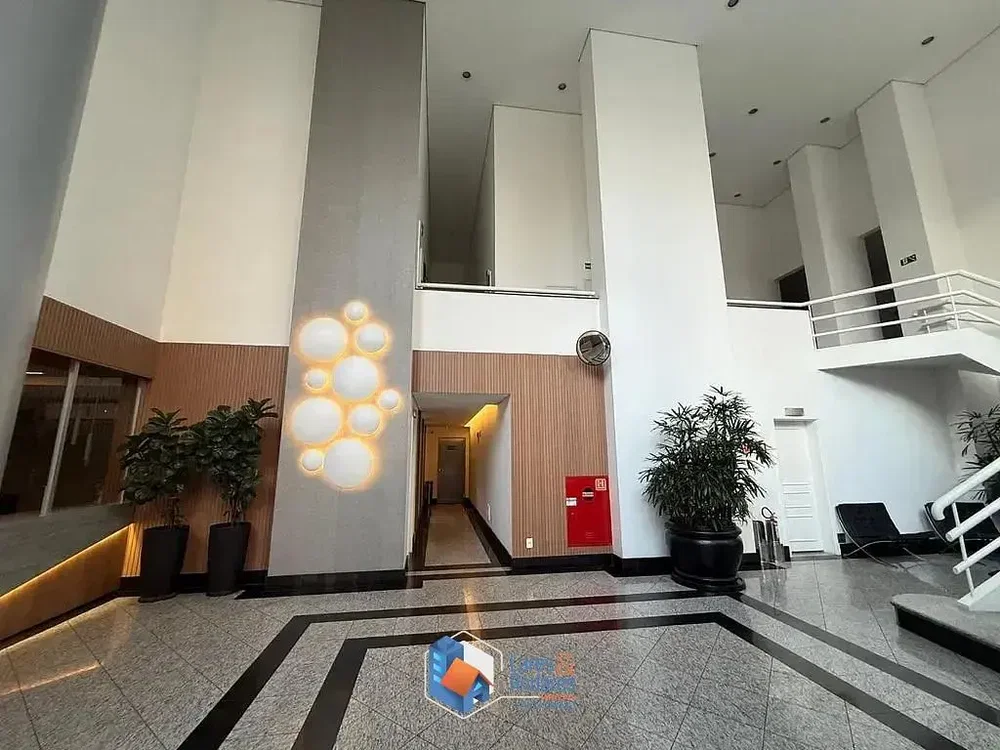 Друго