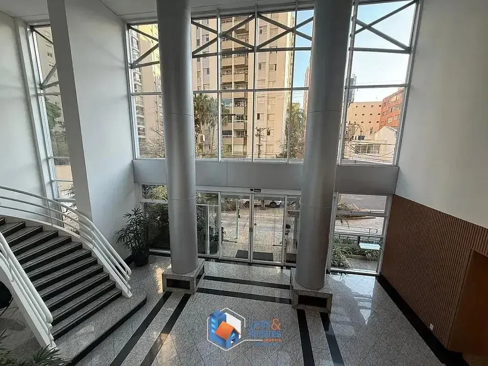 Друго