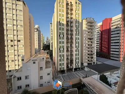 Друго
