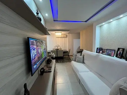 Друго