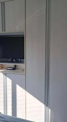 Друго