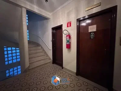 Друго