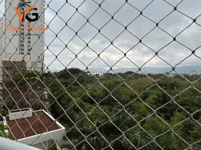 Друго