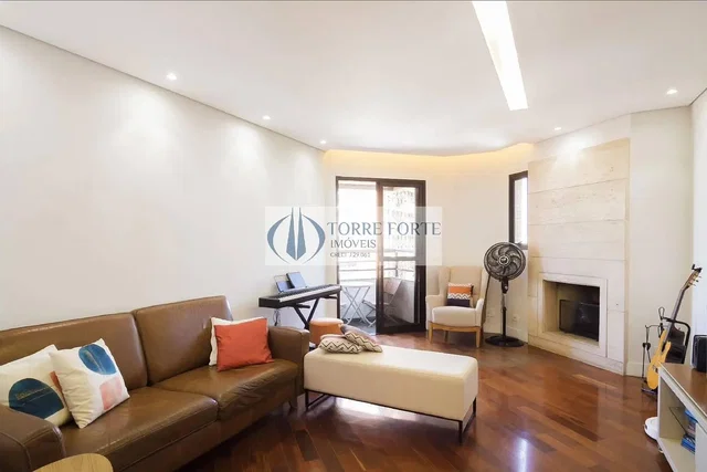 Друго