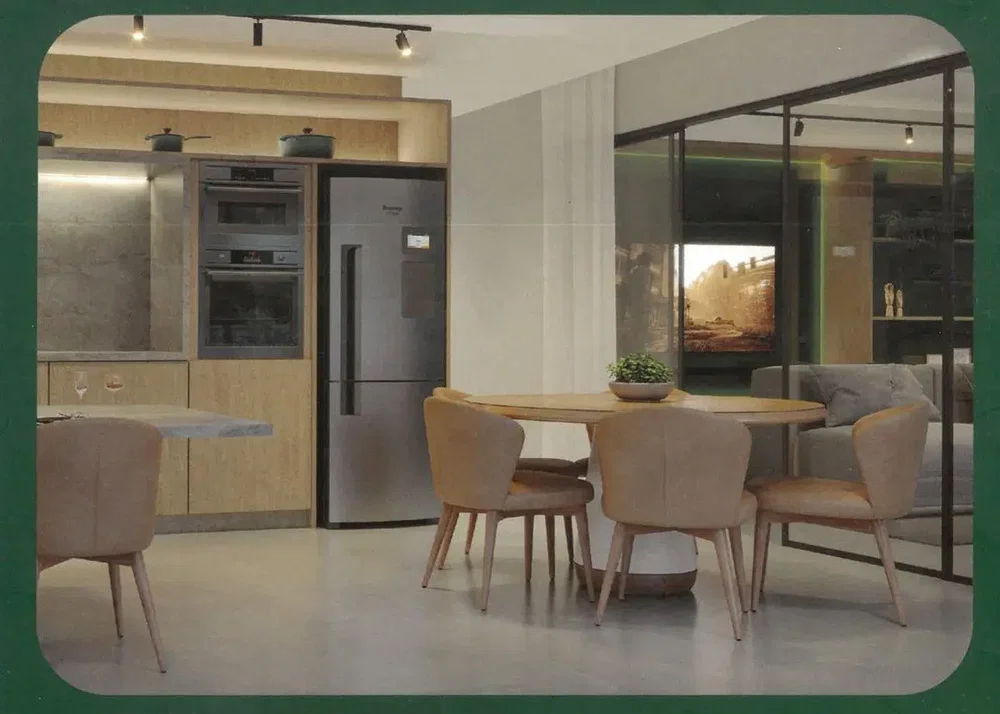 Друго